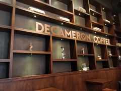-DECAMERON十日谈(卓悦汇店)