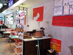 -川正旺江湖菜(三元桥店)