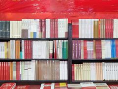 -桂林书城(微笑堂商厦店)