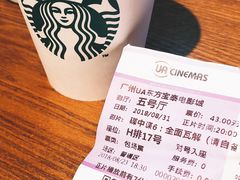 -博纳UA东方宝泰电影城