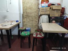 -金鹏鱼肉馆