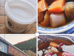 -七七家的糖水店(涠洲岛3号店)