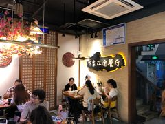 -印象江南(东栅店)