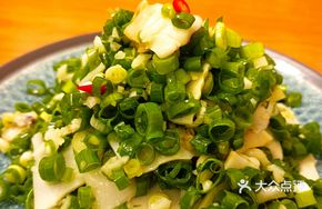 Wenban Luopian Sunpian