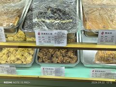 -哈氏·上海哈尔滨食品厂(五角场万达广场店)