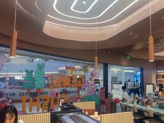 -元气寿司(东方宝泰店)