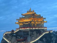 -老君山风景名胜区