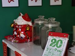 -澜记(易都摩尔店)