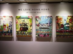 -The Place 自助餐(香港康得思酒店)