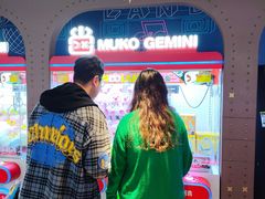 -反斗乐园(领展中心城店)