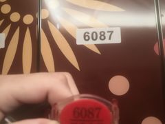 -汤泉良子.足疗按摩.SPA(中关村店)