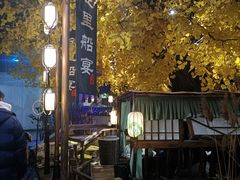 -淀里船宴(裕华东路店)