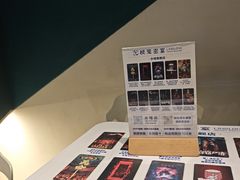 -棂笼·深度沉浸密室(武汉旗舰店)