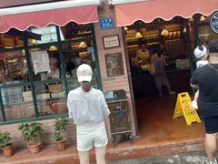 -赵小姐的店(鼓浪屿三友店)