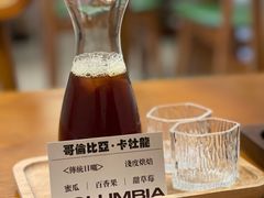 -Reset Coffee 与海咖啡