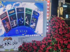 -南京路步行街