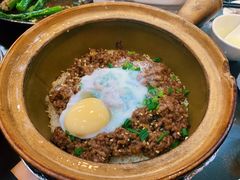 窝蛋牛肉饼煲仔饭-红星光发煲仔饭(文海店)