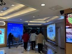 -江南环球港