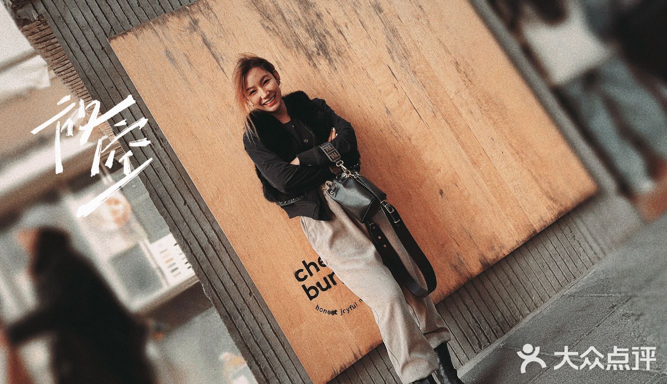 带娃周末检查眼睛👀，意外收获一家很有趣的汉堡屋🍔！