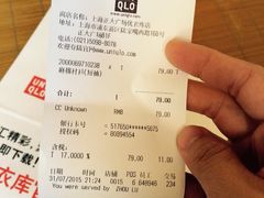 优衣库(正大广场店)-优衣库(上海正大广场店)