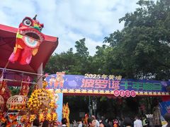 -南海神庙