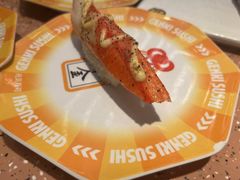 -元气寿司(东方宝泰店)
