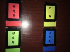 -失落之城沉浸式剧情密室(江宁万达店)