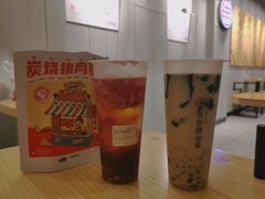 -书亦烧仙草(稽山新天地店)