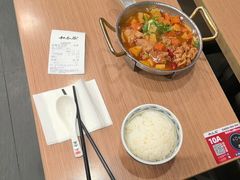 -和合谷(北新桥店)