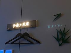 -金来·影院足道(埃美柯店)