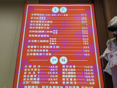 -陆长玖古法猪脚饭(玄风桥店)