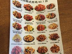 -SUN炸鸡专门店(西塔总店)