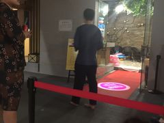 -御池园(顾村公园店)