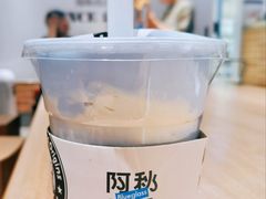 -Blueglass酸奶(华贸购物中心店)