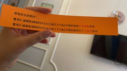 -馨果汇月子产康中心(南湖公园店)
