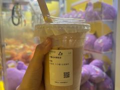 -去茶山(成都万象城店)