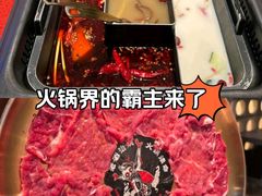 -济南恒隆广场