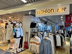 -天丰利生活MALL(和平里店)