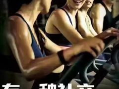 -金吉鸟健身游泳