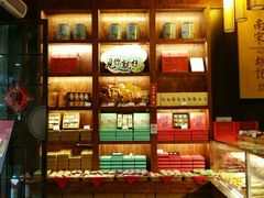 -南宋胡记(杭州体育场路店)