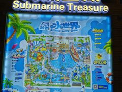 -广州融创水世界