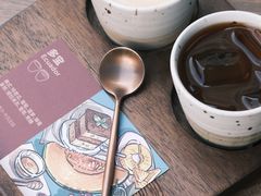 -Again Coffee Roaster(香蜜湖店)