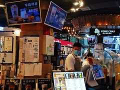 -茶太良品·北京特色茶饮(西站食宝街店)