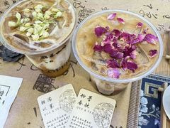 -鹊茶咖啡•新中式(深圳首店)