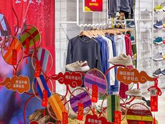 -allbirds(三里屯太古里南区店)