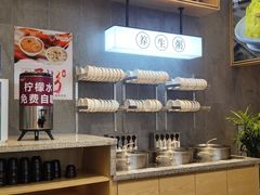 -香香春饼·非遗技艺(万达店)