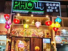 -Pho 14 original viet cuisine and coffee shop