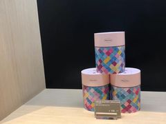 -哈根达斯(美罗城店)