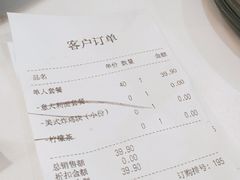 -贝林大翅鲸简餐厅(国家海洋博物馆店)