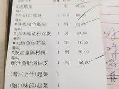-朱仔记食府(江南大道店)